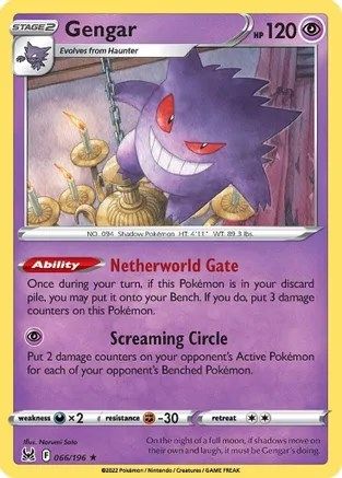 Gengar 066/196 - Deck Exclusives Normal - Rare