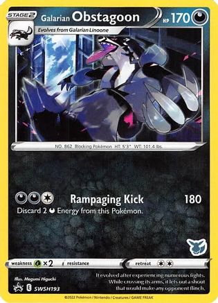 Galarian Obstagoon SWSH193 - Battle Academy 2022 Normal - Promo