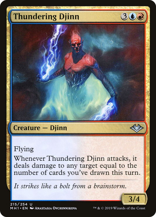 Thundering Djinn (MH1-215) - Modern Horizons Foil