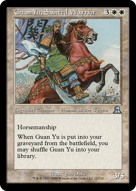 Guan Yu, Sainted Warrior (ME3-012) - Masters Edition III