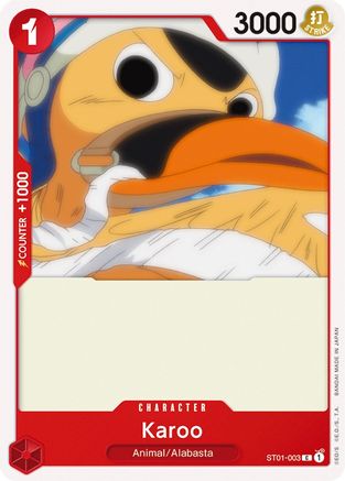 (ST01-003) Karoo - Starter Deck 1: Straw Hat Crew Normal