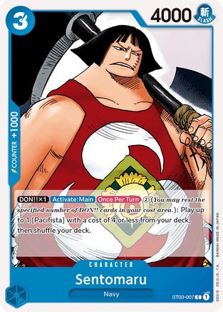 Sentomaru (ST03-007) - Starter Deck 3: The Seven Warlords of The Sea