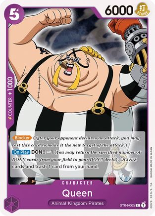 (ST04-005) Queen - Starter Deck 4: Animal Kingdom Pirates Normal