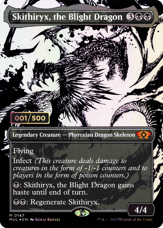 Skithiryx, the Blight Dragon (MUL-147Z) - Multiverse Legends: (Showcase) (Borderless) Foil