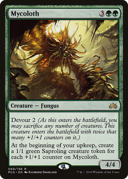 Mycoloth (PCA-068) - Planechase Anthology
