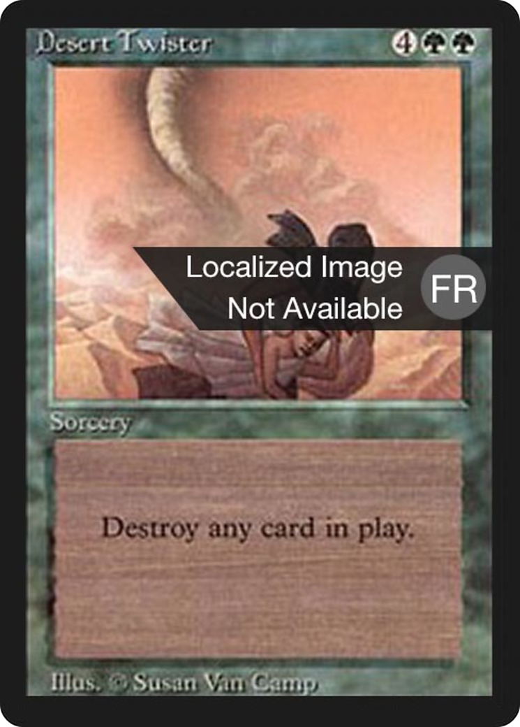 Desert Twister (FBB-192) - Foreign Black Border