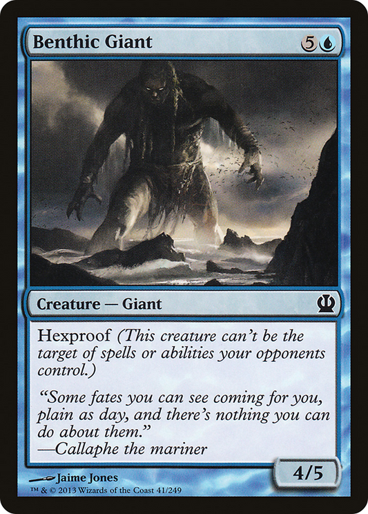 Benthic Giant (THS-041) - Theros Foil