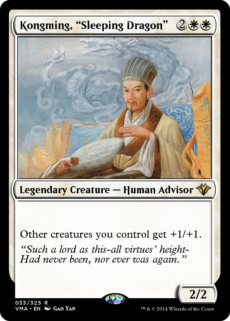 Kongming, "Sleeping Dragon" (VMA-033) - Vintage Masters