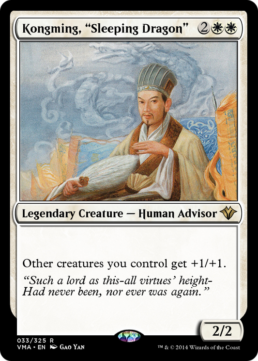 Kongming, "Sleeping Dragon" (VMA-033) - Vintage Masters