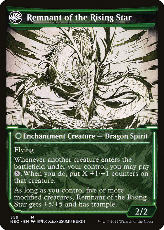 Jugan Defends the Temple // Remnant of the Rising Star (NEO-359) - Kamigawa: Neon Dynasty: (Showcase, fandfc) Foil