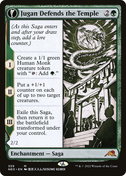 Jugan Defends the Temple // Remnant of the Rising Star (NEO-359) - Kamigawa: Neon Dynasty: (Showcase, fandfc) Foil