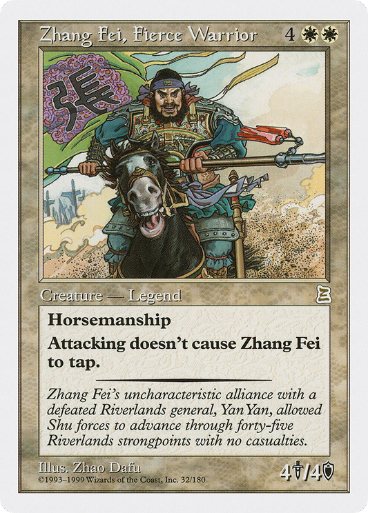 Zhang Fei, Fierce Warrior (PTK-032) - Portal Three Kingdoms