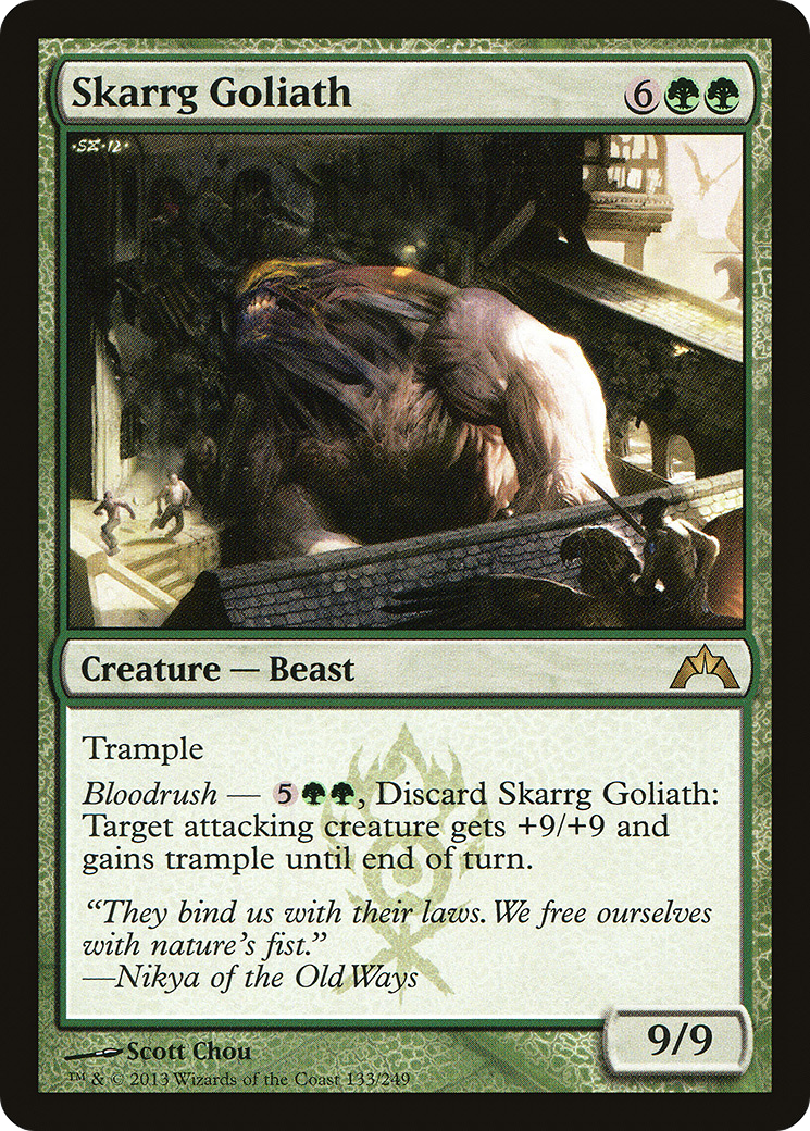 Skarrg Goliath (GTC-133) - Gatecrash Foil