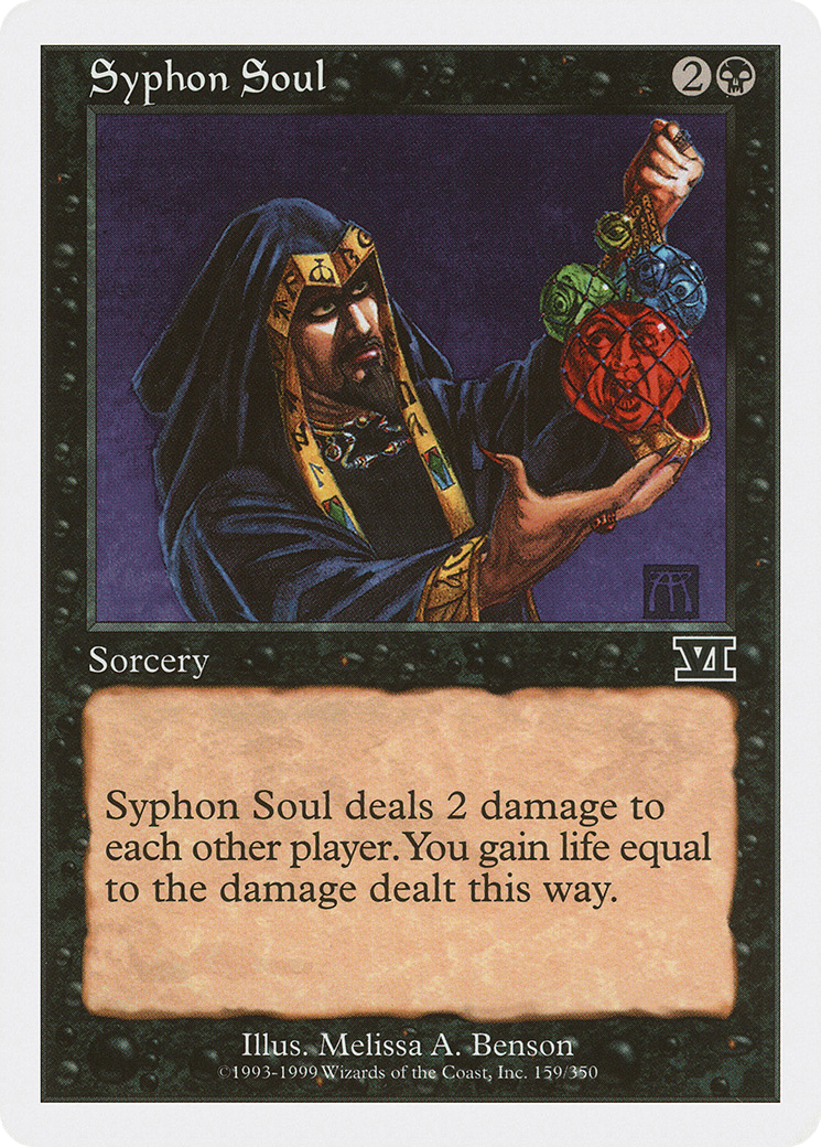 Syphon Soul (6ED-159) - Classic Sixth Edition