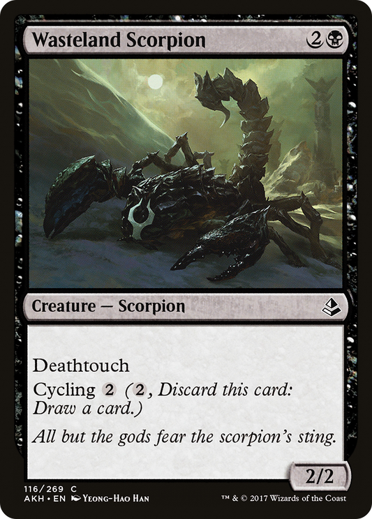 Wasteland Scorpion (AKH-116) - Amonkhet