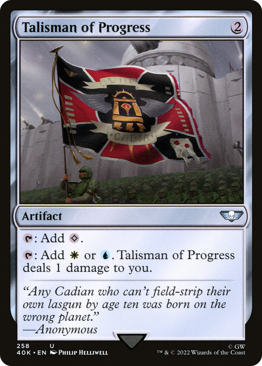 Talisman of Progress (40K-258) - Warhammer 40,000 Commander