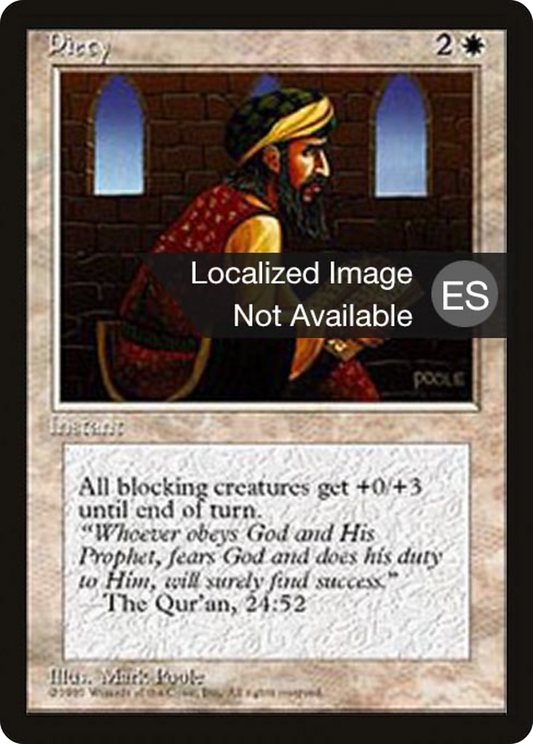 Piety (4BB-041) - Fourth Edition Foreign Black Border