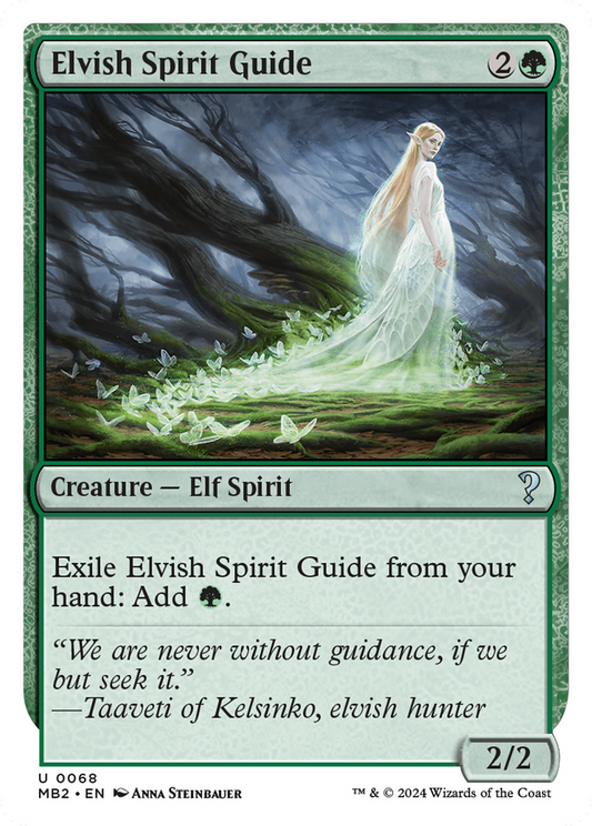 Elvish Spirit Guide  (MB2-068) - Mystery Booster 2
