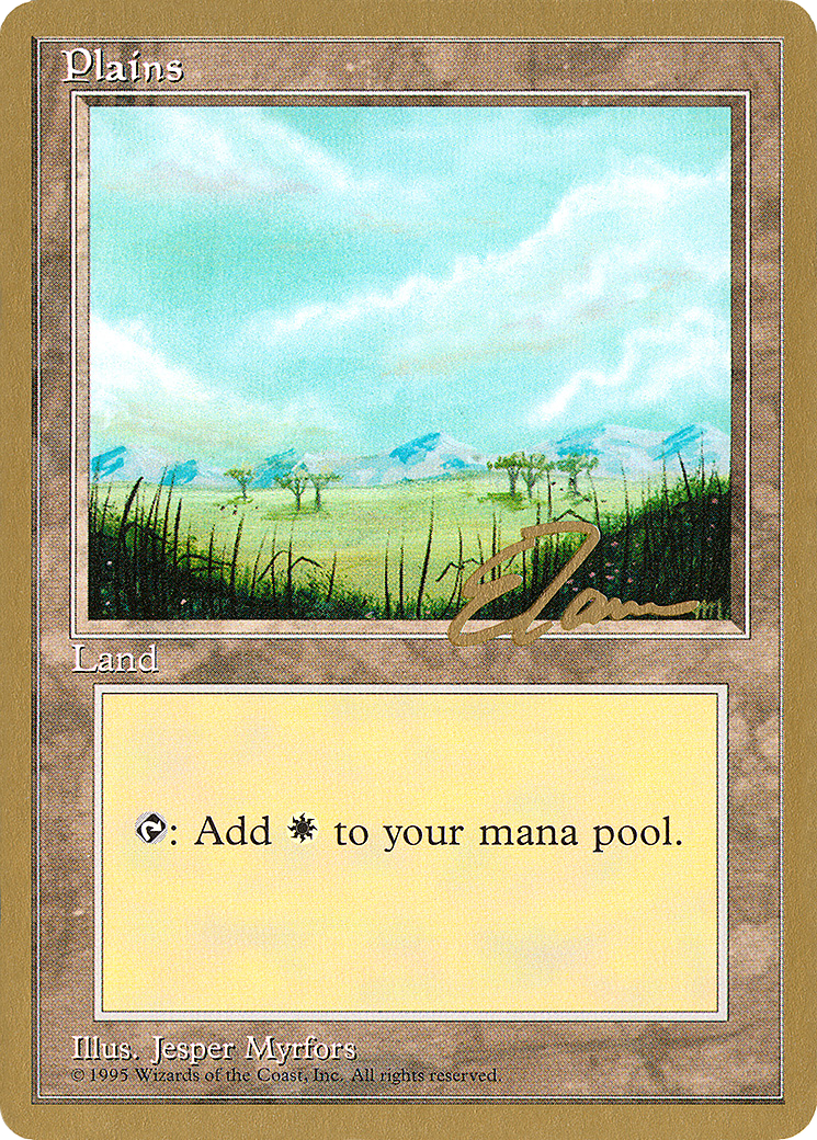 Plains (PTC-ET365) - Pro Tour Collector Set