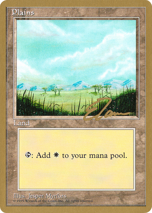 Plains (PTC-ET365) - Pro Tour Collector Set