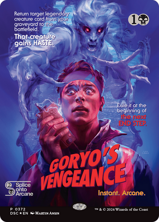 Goryo's Vengeance (DSC-372) - Duskmourn: House of Horror Commander (Borderless)