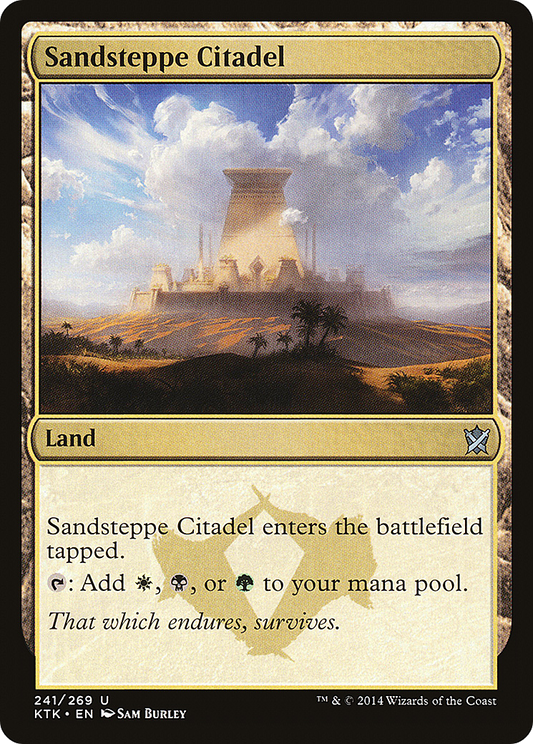 Sandsteppe Citadel (KTK-241) - Khans of Tarkir