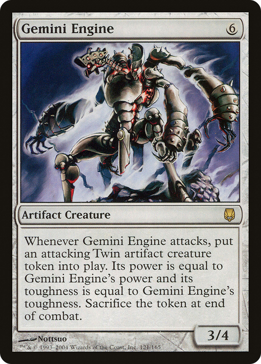 Gemini Engine (DST-121) - Darksteel Foil