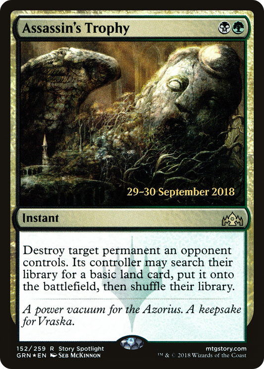 Assassin's Trophy (PRE-152S) - Guilds of Ravnica Promos (Prerelease) Foil