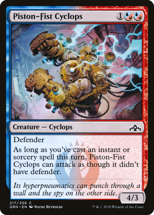 Piston-Fist Cyclops (GRN-217) - Guilds of Ravnica