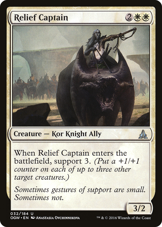 Relief Captain (OGW-032) - Oath of the Gatewatch