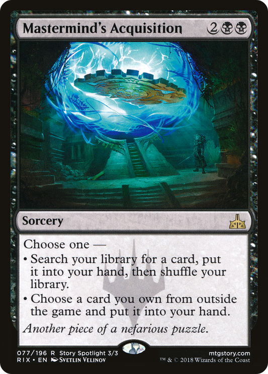 Mastermind's Acquisition (RIX-077) - Rivals of Ixalan
