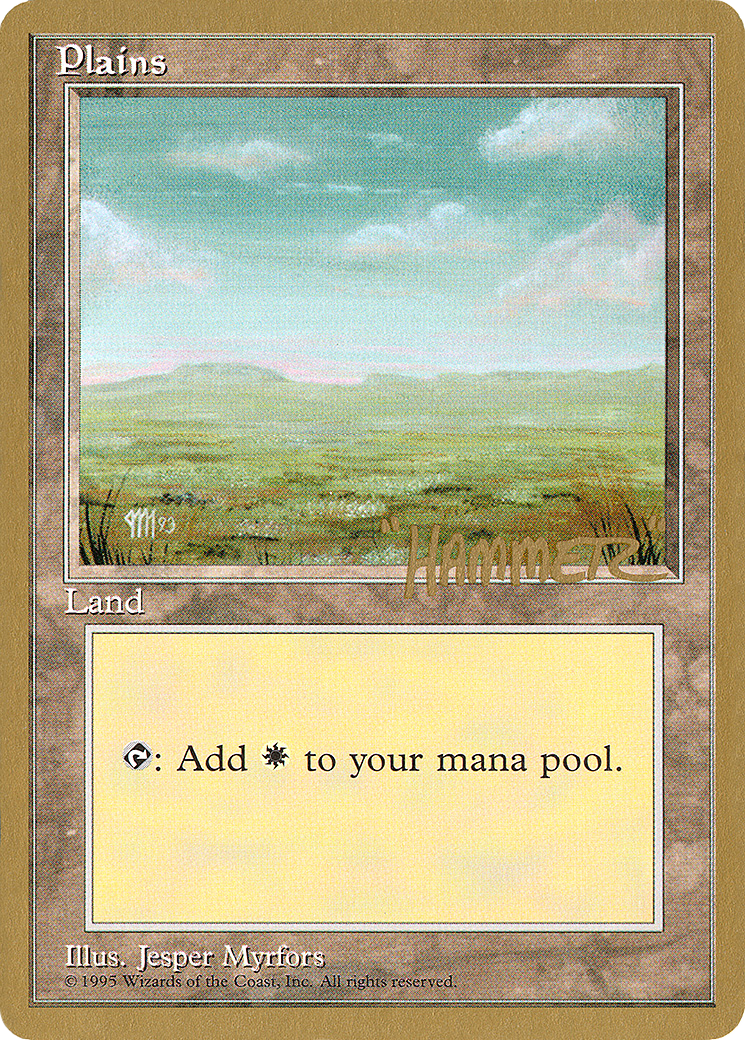 Plains (PTC-SHR364) - Pro Tour Collector Set