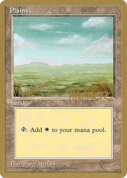 Plains (PTC-SHR364) - Pro Tour Collector Set