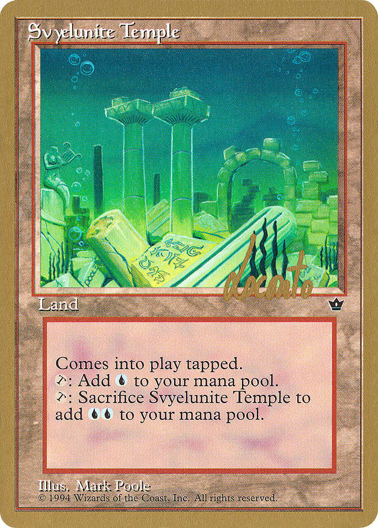 Svyelunite Temple (PTC-ML102) - Pro Tour Collector Set