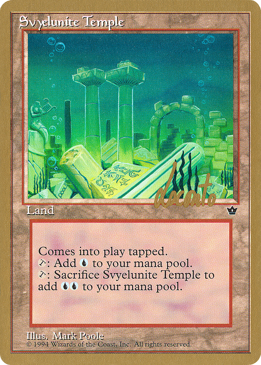 Svyelunite Temple (PTC-ML102) - Pro Tour Collector Set