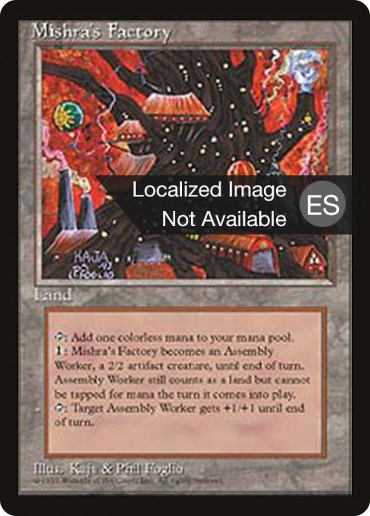 Mishra's Factory (4BB-361) - Fourth Edition Foreign Black Border