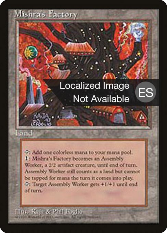 Mishra's Factory (4BB-361) - Fourth Edition Foreign Black Border