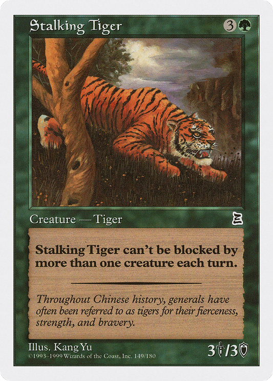 Stalking Tiger (PTK-149) - Portal Three Kingdoms