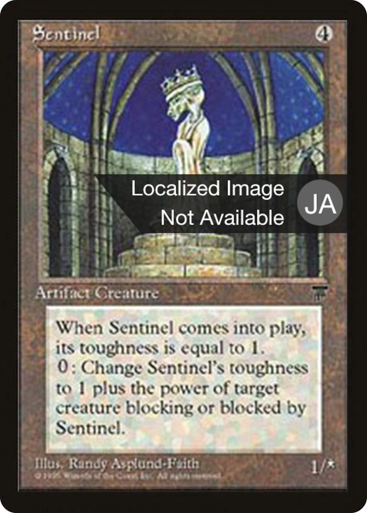 Sentinel (BCHR-107) - Chronicles Foreign Black Border