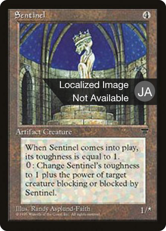 Sentinel (BCHR-107) - Chronicles Foreign Black Border