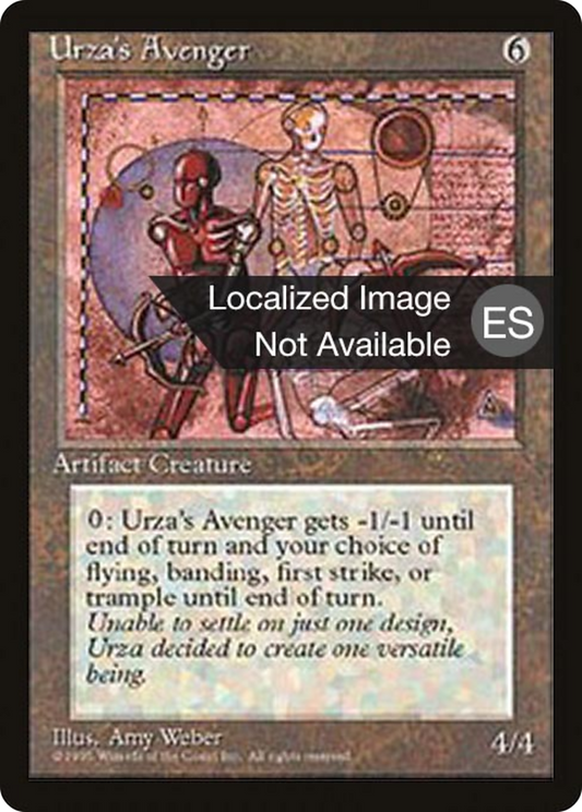 Urza's Avenger (4BB-355) - Fourth Edition Foreign Black Border