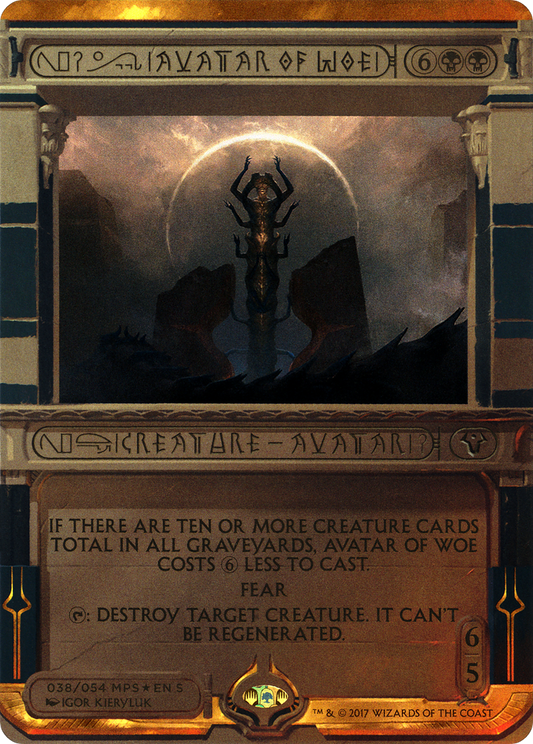 Avatar of Woe (MPS2-038) - Amonkhet Invocations Foil