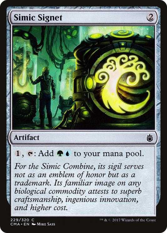 Simic Signet (CMA-229) - Commander Anthology