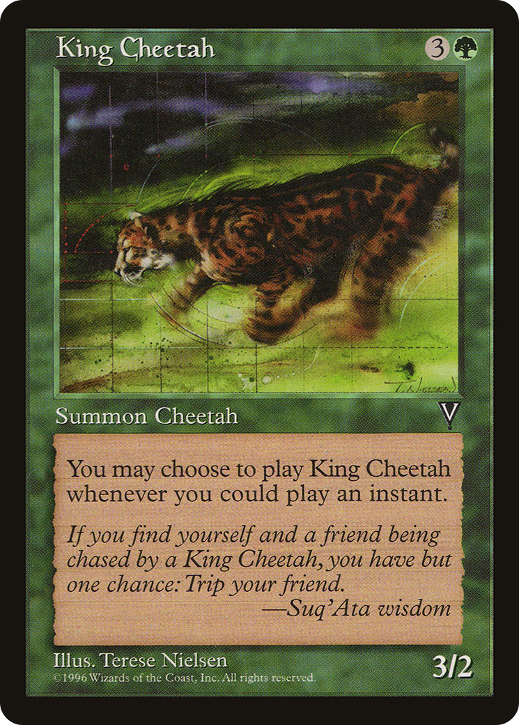 King Cheetah (VIS-110) - Visions