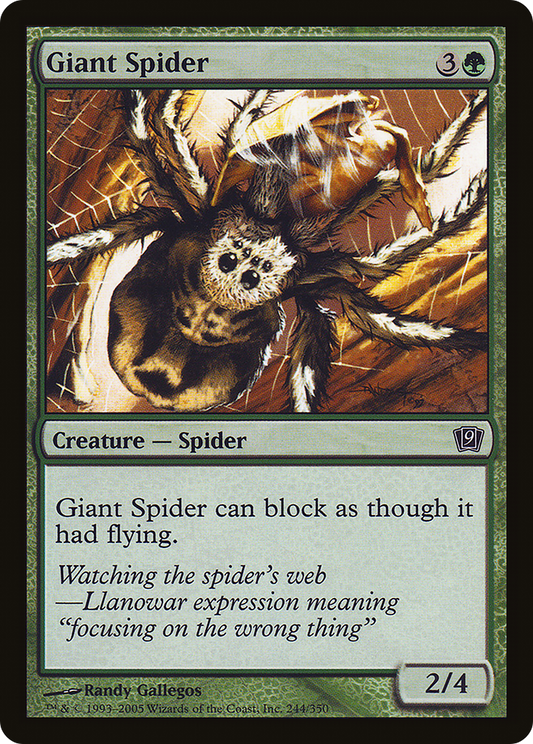 Giant Spider (9ED-244★) - Ninth Edition Foil