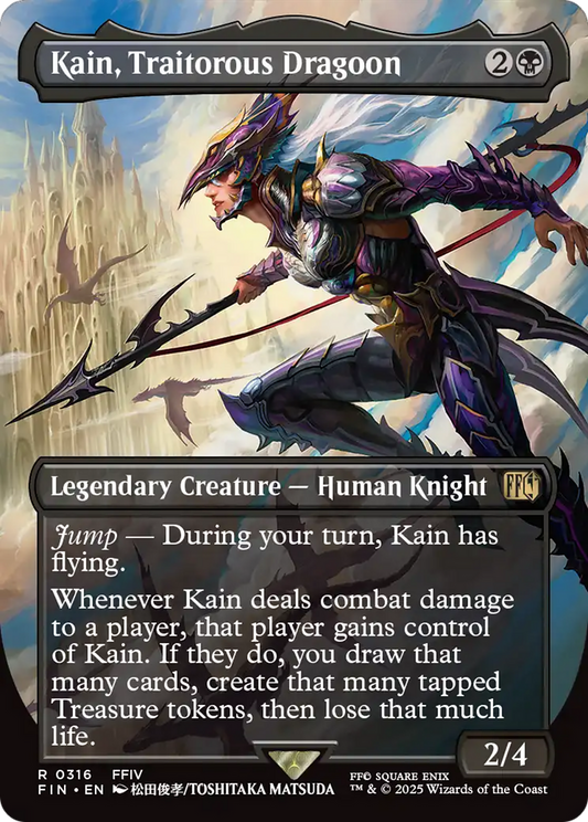 Kain, Traitorous Dragoon (Borderless) (FIN-316) - FINAL FANTASY (Borderless)