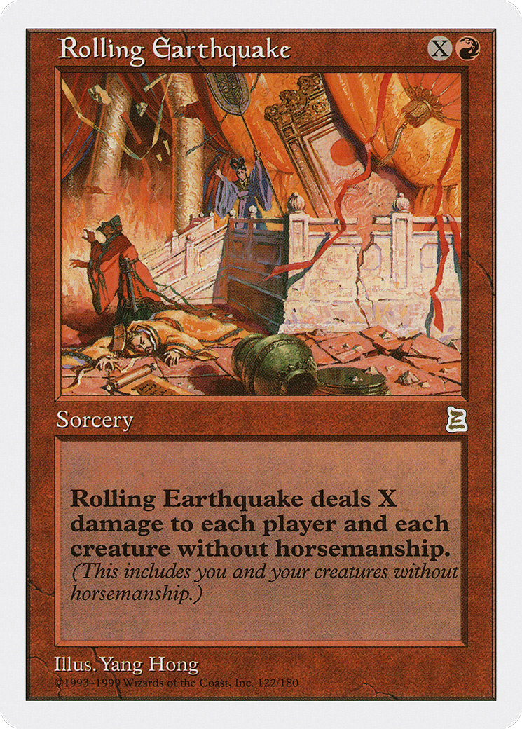 Rolling Earthquake (PTK-122) - Portal Three Kingdoms