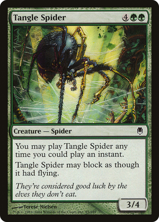 Tangle Spider (DST-085) - Darksteel Foil