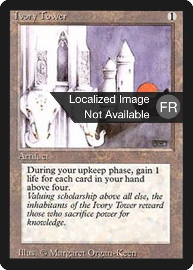 Ivory Tower (FBB-254) - Foreign Black Border