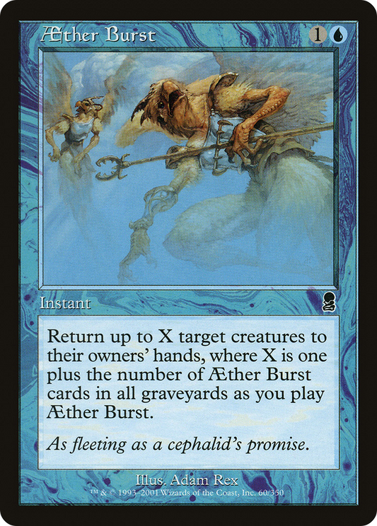 Aether Burst (ODY-060) - Odyssey Foil